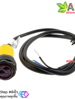 E18-D80NK Photoelectric Sensor Infrared Reflectance Proximity Sensor for Arduino E18-D80NK