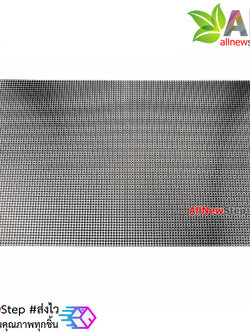 แผ่นปริ๊น PCB 18x30CM หนา 0.6MM แบบยืดหยุ่นงอได้ กรรไกรตัดได้