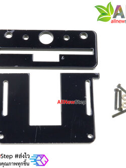 ฐานยึด Ultrasonic กับ Servo สำหรับรถ Smart Car พร้อมน็อต