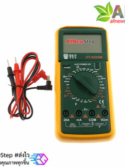 ดิจิตอลมัลติมิเตอร์ DT-9205M Digital voltmeter