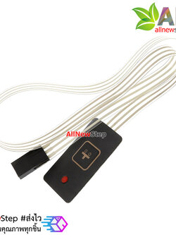 Matrix keyboard 20x23MM พร้อมไฟ led