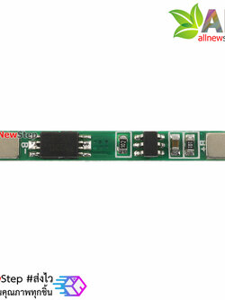 18650 lithium battery overcharge and over discharge short circuit protection 3.7V