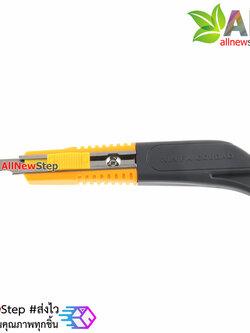 มีดตัดแผ่นปริ้น คัตเตอร์ Knife PCB hook knife Acrylic plexiglass circuit board cutting