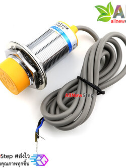 พร็อกซิมิตี้สวิทช์ Genuine Industrial automation proximity switch LJ30A3-15-Z/BX NPN three line normally open NO