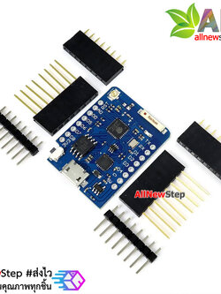 WeMos D1 Pro Mini Pro 16M bytes Flash ESP8266 หน่วยความจำ 16MB