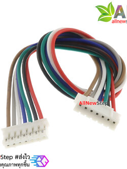 สายไฟ จัมเปอร์ PH2.0MM pitch terminal line สายแพ 7p ระยะห่าง 2.0mm แบบคู่ 7 เส้น