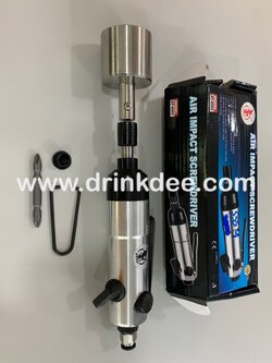 เครื่องปิดฝาเกลียว (ขวด PET)