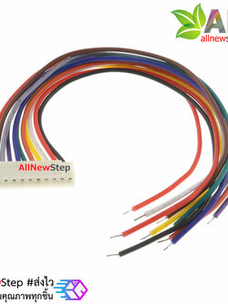 สายไฟ จัมเปอร์ PH2.0MM pitch terminal line สายแพ ระยะห่าง 2.0mm 11 เส้น