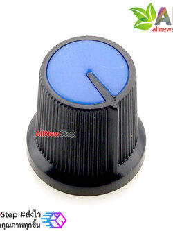 หัวจุกที่หมุนสำหรับตัวต้านทานปรับค่าได้