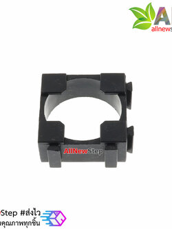 18650 lithium battery bracket fixed combination bracket battery connector ที่เก็บถ่าน 18650 จำนวน 1 ชิ้น