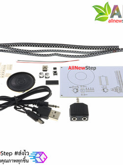 ชุดคิทวงจรไฟวิ่งตามความถี่เสียง LED light music spectrum display พร้อมกล่องเคส