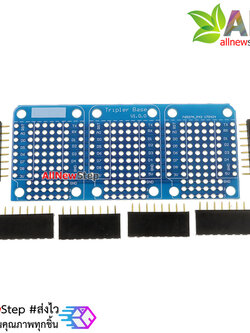 บอร์ดขยายขา Wemos D1 Mini PCB แบบ 3 จุด wemos d1 Mini base three expansion board
