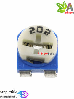 ตัวต้านทานปรับค่าได้ 2k volume 2 k (202)