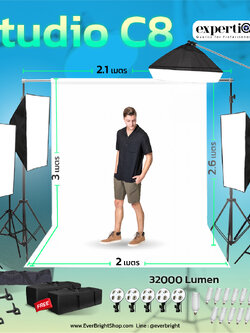 C8 (LED 20w x16 + 45w x1)