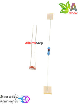 ชุดทดลองอ่านค่าความเข้มแสง LDR