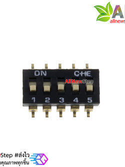 ดิฟสวิตช์ 5 ช่อง 2.54mm SMD DIP switch 5 bit SMT toggle switch 5p