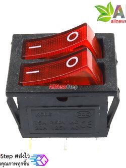 สวิตช์ 2 ทาง 2 ช่อง สวิตช์ 3 ขา สีแดง 250V 15A kcd6 switch