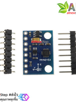 MMA8452 เซนเซอร์วัดความเร่ง 3 แกน Chip MMA8452 Arduino module