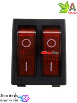 สวิตช์ 2 ช่อง 15A 250V Rocker Switch