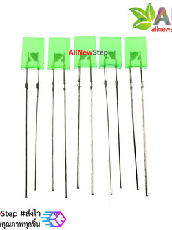 LED แบบเหลี่ยม LED เหลี่ยม สีเขียว จำนวน 5 ชิ้น