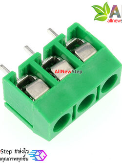 Terminal Block 3 ขา KF301 3P position 5.0MM screw PCB terminal block สีเขียว