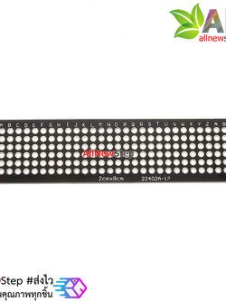PCB แผ่นปริ๊นอเนกประสงค์ PCB สองด้าน ขนาด 2x8cm สีดำ