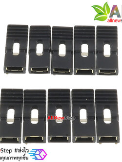 จัมเปอร์แบบยาว long jumper cap 2.54mm pitch 14mm 10 ชิ้น สีดำ