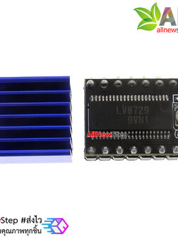 3D printer LV8729 stepper motor driver 128 high subdivision module