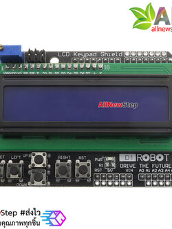 โมดูล LCD Keypadshied 1602 LCD 16x2 Keypad Shield for Arduino LCD 1602 Keypad Shield