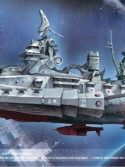 1/700 Space Main Battleship Nagato