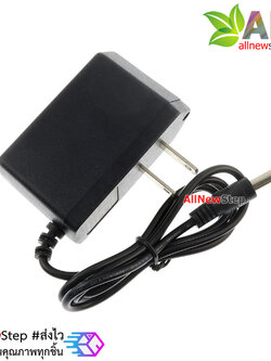 อะแดปเตอร์ แหล่งจ่ายไฟ 9V 0.5A Adapter จ่ายไฟเต็ม 9V 500mA