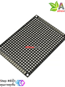 แผ่นปริ้นอเนกประสงค์ Prototype PCB Board 5x7 cm สีดำ 2 ด้าน