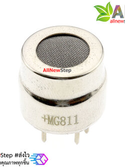 MG811 Carbon Dioxide CO2 Gas Sensor MG-811