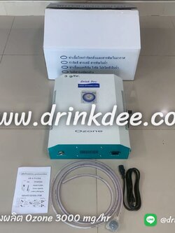 เครื่องผลิตโอโซน T-2000 [2,000-3,000 mg/hr.]