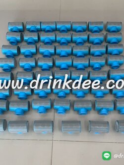 สแตนเนอร์ PVC