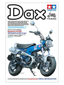 1/12 Honda Dax125 Tamiya Limited Edition