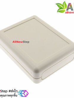 กล่องพลาสติกอเนกประสงค์ สีขาว ขนาด 90x70x28mm