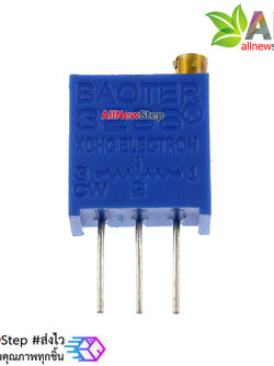 ตัวต้านทานปรับค่าได้ 3296W ค่า 2M