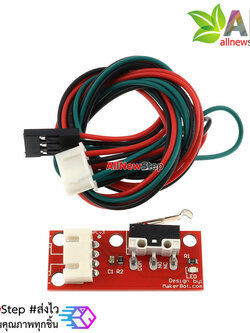 3D Printer Endstop Switch RAMPS 1.4 Mechanical Limit Switches