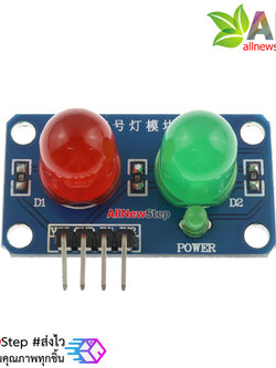 LED Module ไฟแสดงสถานะ 2 ดวง 10mm สีเขียว แดง