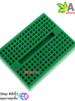 Breadboard 170 holes สีเขียว