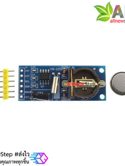 โมดูลนาฬิกา PCF8563 PCF8563T Module Clock Module RTC Module พร้อมแบตเตอร์รี่