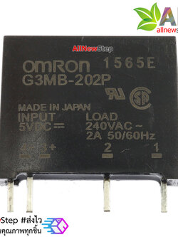Omron SSR relay 5V 2A 240VAC Solid State Relay รีเลย์แบบไร้หน้าสัมผัส