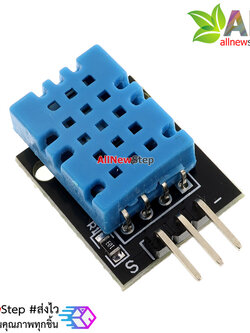 Temprature and Humidity Sensor module DHT11