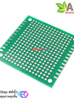 แผ่นปริ๊น pcb สีเขียว ขนาด 5x5mm 2 หน้า