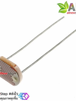 LDR Photoresistor 10mm ldr 10mm
