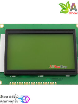 LCD 128x64 LCD Display Module 128x64 12864 Graphic Matrix LCD 5V สีเหลือง