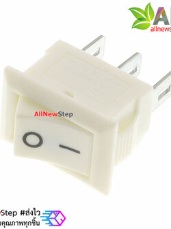 สวิตช์ 2 ทาง KCD1-101 ขนาด 10x15MM สีขาว 3 ขา รองรับไฟ 3A 250VAC