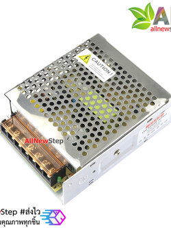Adapter 24V 5A แหล่งจ่ายไฟ 24V 5A