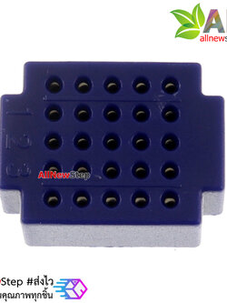 Breadboard แบบ Block ขนาดเล็ก 25 จุด สีน้ำเงิน
